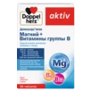 Illustration of the product packaging Doppelherz aktiv Магний + Витамины группы B front view